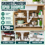 Podesiva polica za ispod sudopere za šerpe i tiganje – prodajni vizual 1:1