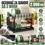 Stalak/ocedjivač za sudove na sa 2 nivoa i automatskim odvodom za vodu – prodajni vizual 1:1
