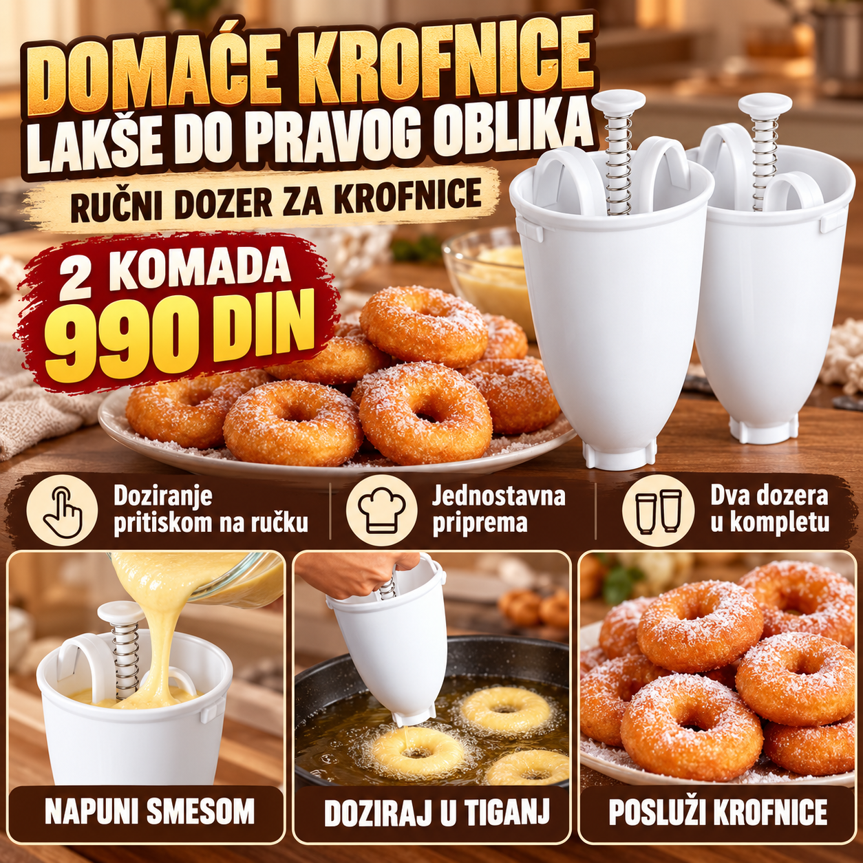 Dozer / aparat za krofnice - 2 komada – prodajni vizual 1:1