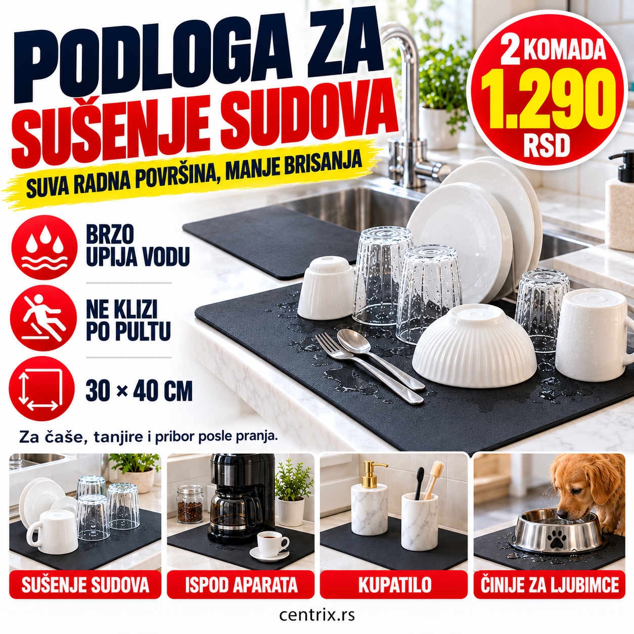 Super upijajuća podloga za sušenje sudova, 2 komada