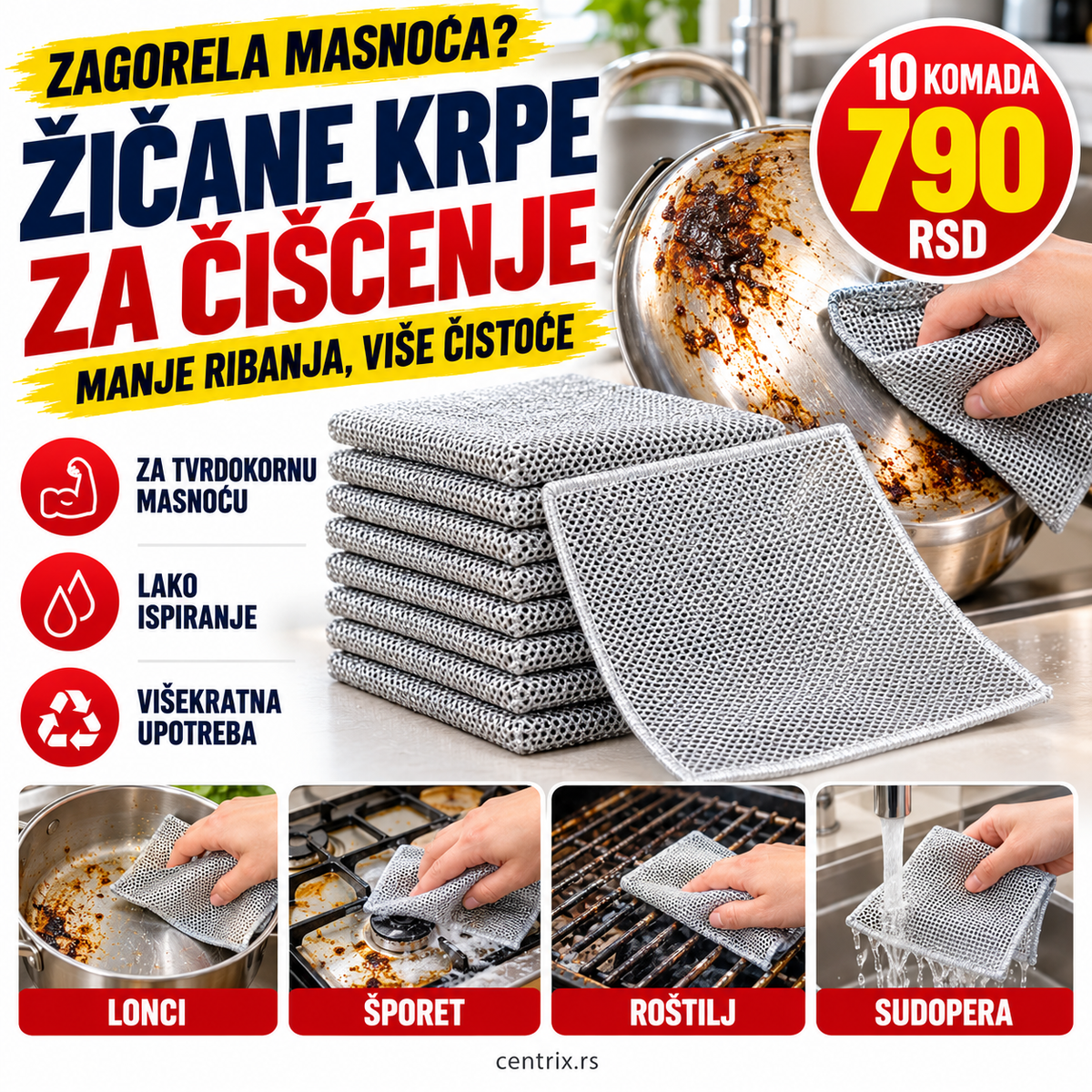 Multifunkcionalne žičane krpe za čišćenje - 10 komada