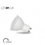 LED Sijalica S11 Dim GU10 5W 3000K 450Lm